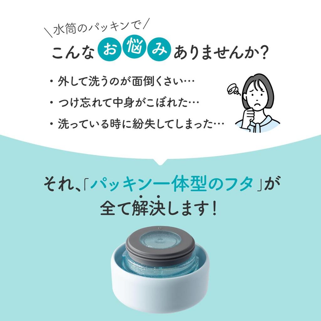 UNIR Atlas Water Cold Hot Vacuum Stainless Direct Easy to Integrated Gradient Pink and White AOSL-350PXW Bottle, 350ml, & Insulated, Insulated, Steel,