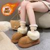 New Autumn and Winter Velvet Thickened Big-head Fluffy Shoes Soft Sole Thick Sole Fur Integrated Warm Snow Boots Women's Shoes