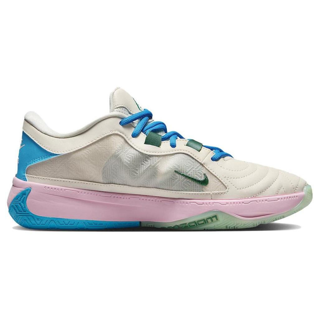 Nike Zoom Freak 5 5 The Hard Way Herren Sneaker Weiß DX4985-100