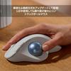 Logitech (Logicool) ERGO M575SP Wireless Trackball Mouse, Silent Click, Ergonomic Design, Bluetooth, 5 Buttons, Thumb Operation, M575 M575S, Off-White