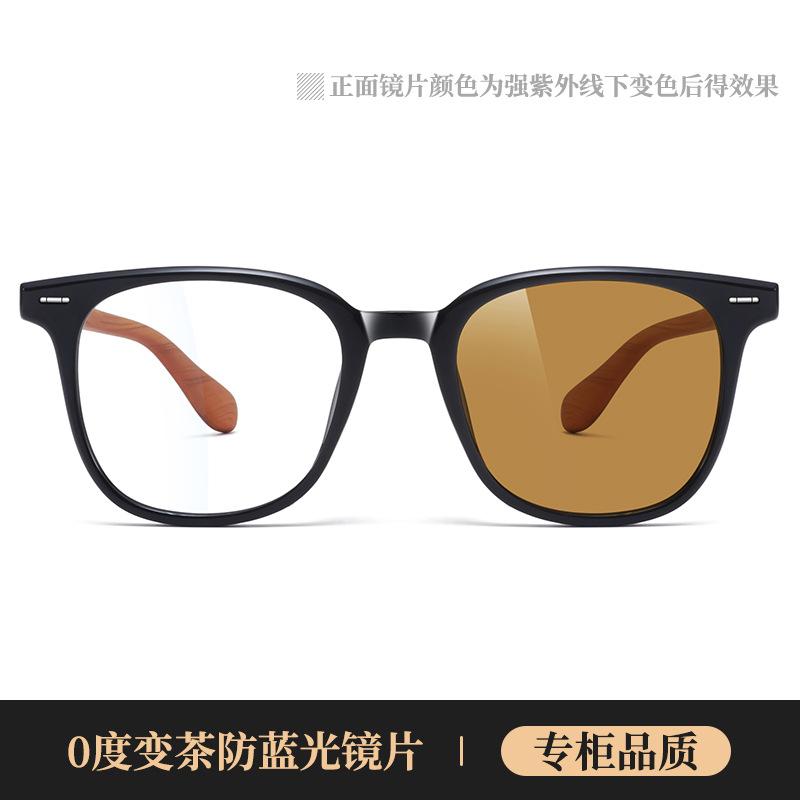 Ochelari fotosensibili care schimbă culoarea anti-albastru, cadru pătrat retro privind telefoanele mobile, ochelari plati, picioare din bambus și din lemn cu miopie