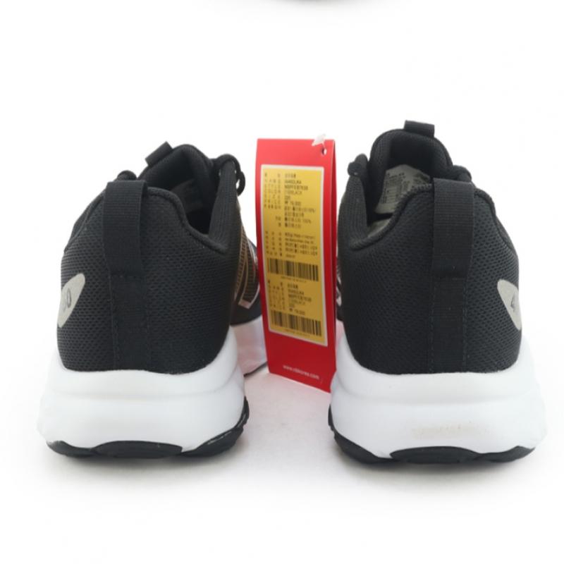 New Balance 460 Black