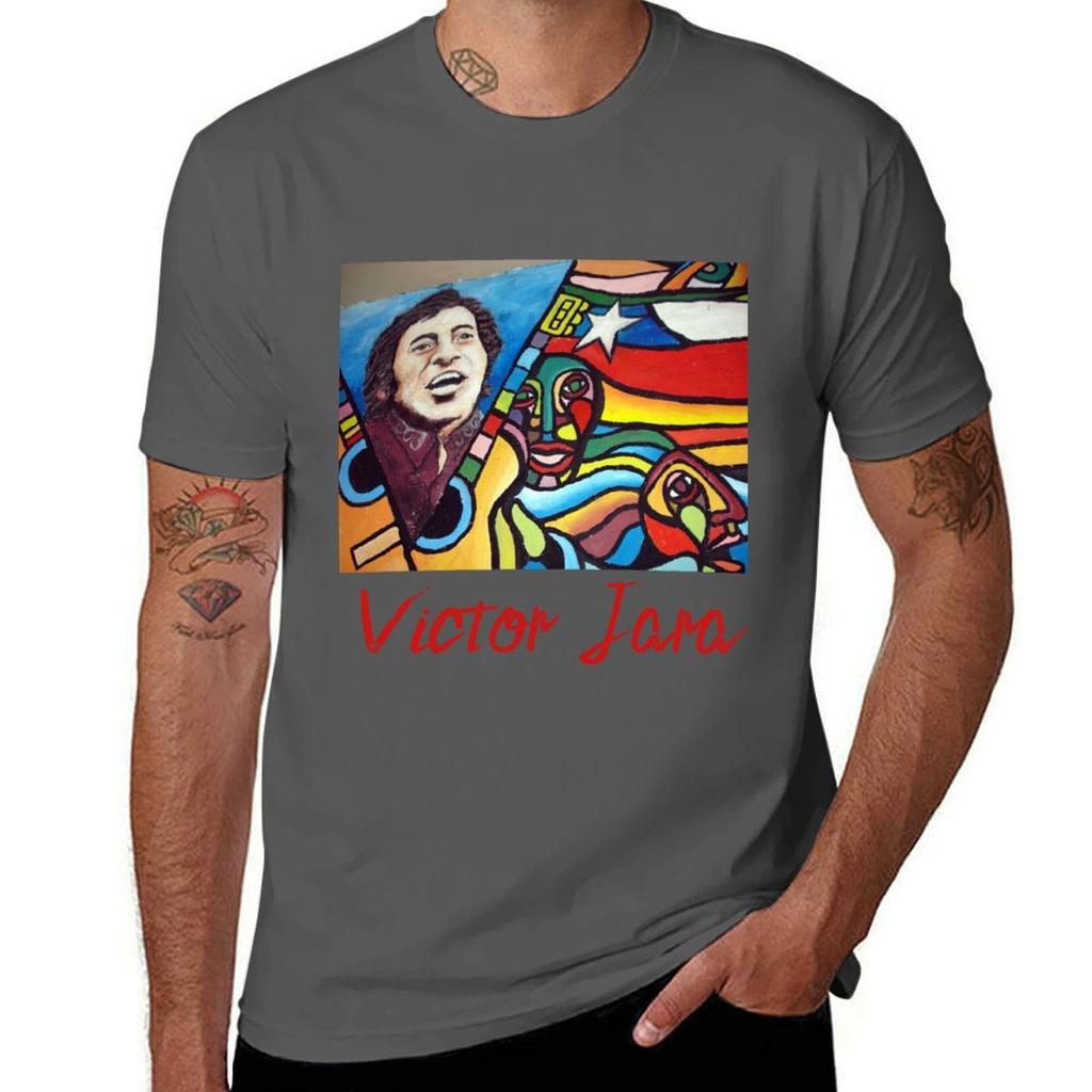 Victor Jara (Chile) Mural T-Shirt man t shirt cotton t shirt for man 100 percent cotton T-Shirt