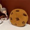 Pattern Cookie Cartoon Plush Cushion Pillow With Pp Cotton Fill For Home Office
