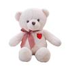 Cute Beli Bear Doll Plush Toy with Heart Ribbon - Teddy Bear Valentine's Day Gift