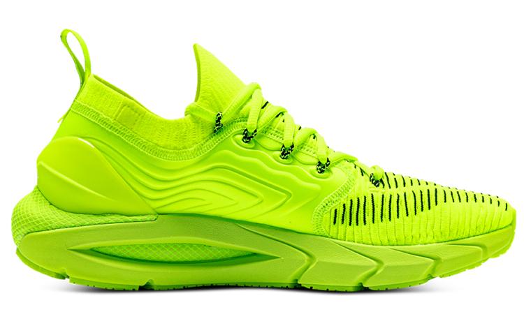 Under Armour Hovr Phantom 2 'Neon Green'