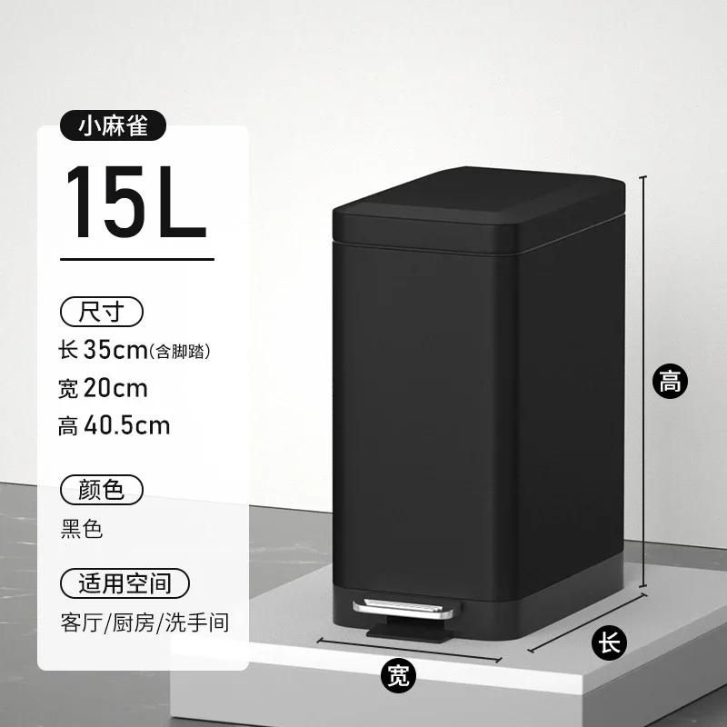 Stainless Steel Trash Can with Foot Pedal And Lid - High Aesthetic Value for Bathroom Kitchen Living Room