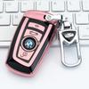 BMW Key Case Shell for 1/3/5/7/X1/X5/X3 Series with 320gt, 530, and 525 Models.