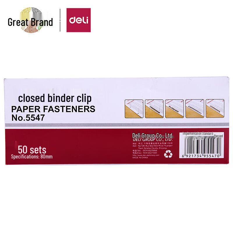 Deli 80mm Metal Binding Clips (50 Sets/Box) CN plug (adapter included)