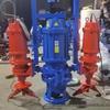 ZJQ/NSQ 100ZJQ150-38 Submersible Slurry Pump for Sand Dredging