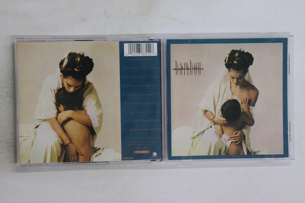 CD BAMBOU  Made In China 8383552 PHILIPS 1989 France Pop Used