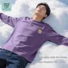 JEANSWEST LIFE Men's American Style Long Sleeve Cotton Tee