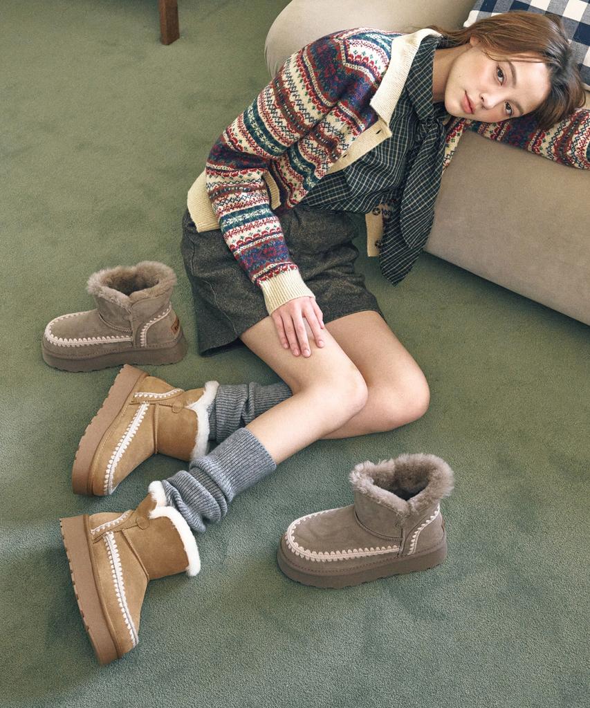 Fri Fla Ljh1035 Cozy Stitch Mini Boots - 2 Colors