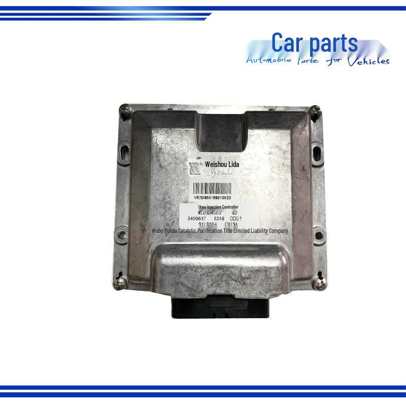 Compatible with Weifu Lida DCU & Shaanqi Urea Controller Plug Socket WLDSD4500