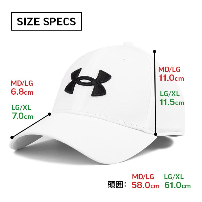 UNDER ARMOUR UA Blitzing Men's Adjustable Cap Hat Lightweight Stretch Baseball Cap with HeatGear Sweatband Size L Black White