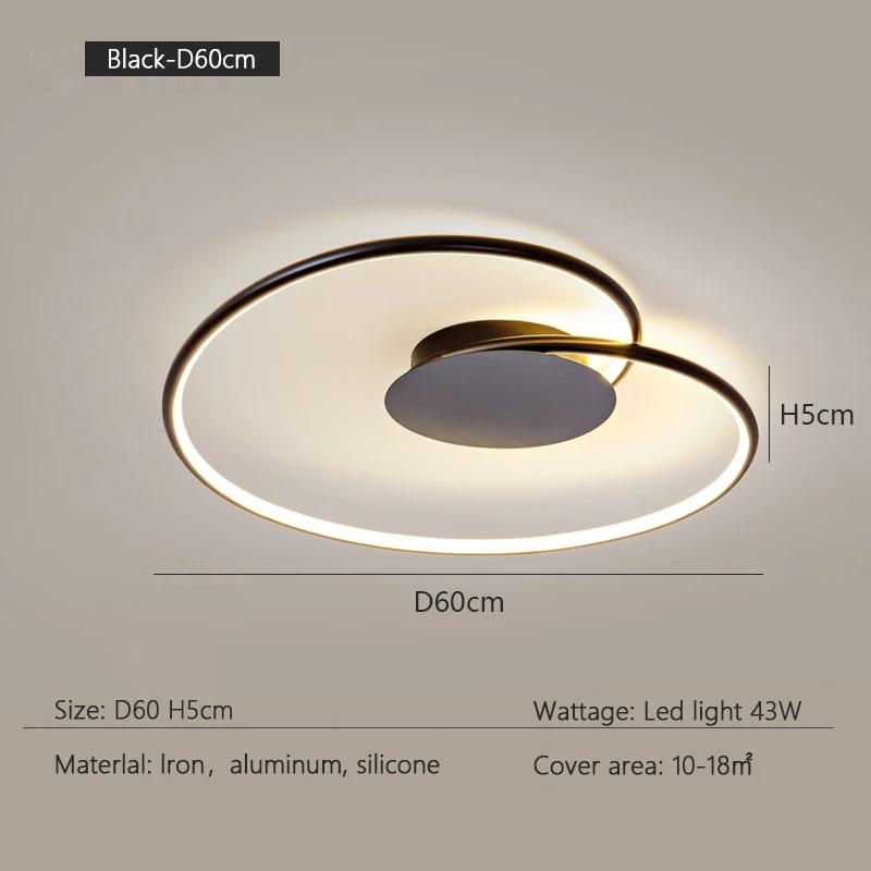 Modern Minimalist LED Ceiling Light Nordic Creative Dimming Bedroom Light Indoor Lighting Home Decoration Lighting Fixtures