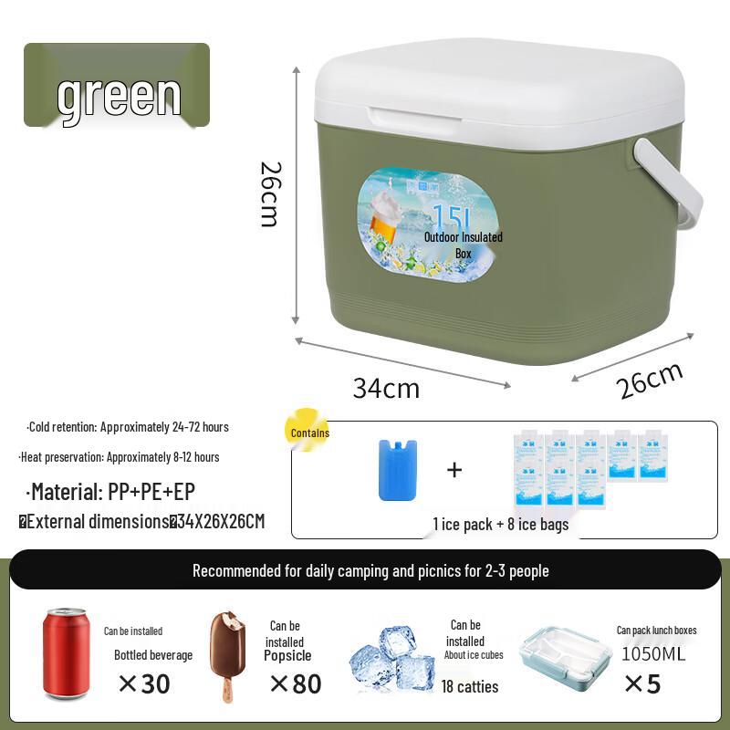 ZISIZ Thickened Insulated Cooler Box