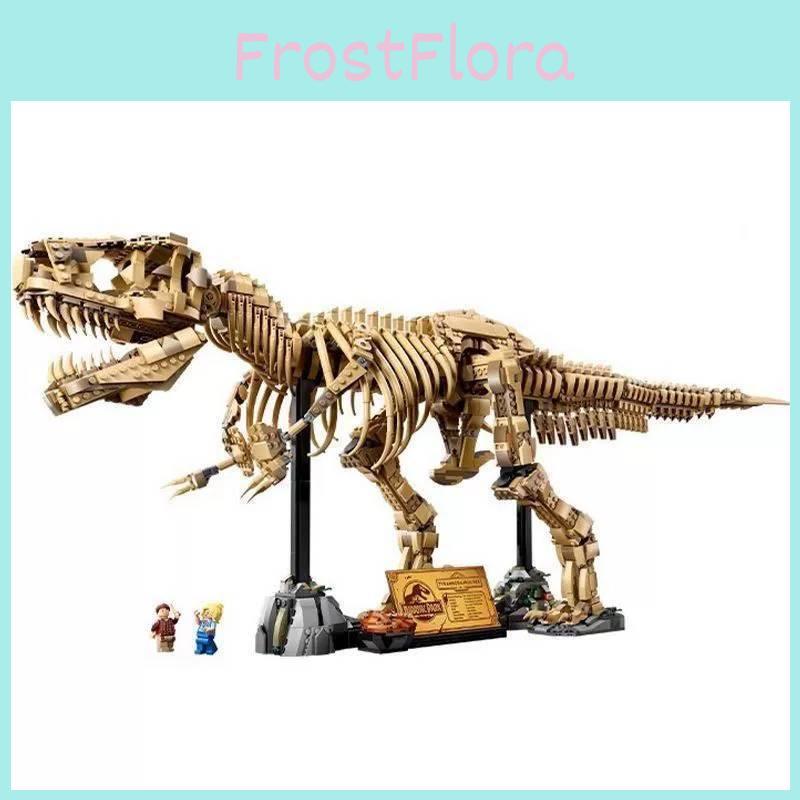 Park Tyrannosaurus Jurassic Rex Fossil Skeleton Assembles Building Toy Blocks
