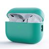 Applicable AirPods PRO3 split thin Apple Bluetooth headset silicone protective cover for 2026 models