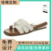 Customized French Square Head Woven One-word Open-toed Slippers for Women Wearing Lazy People Wearing Beach Sandals