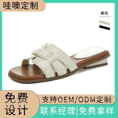Customized French Square Head Woven One-word Open-toed Slippers for Women Wearing Lazy People Wearing Beach Sandals