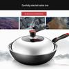 Chuidahuang Heritage 30cm Cast Iron Wok
