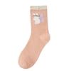 Cute Cat Socks for Women Trendy Soft Breathable Mid-tube Socks Korean Style Cartoon Student Socks