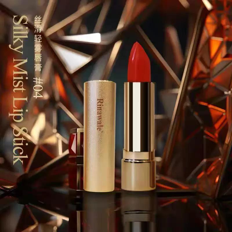 Authentic Product Yingliang Lipstick Kangting Official Website Counter Lipstick