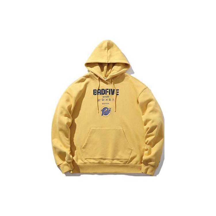 Li Ning x Tide Sweatshirt Men s Yellow AWDPD61-3 L