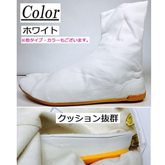 Rikiou Festival Tabi Air Tabi Festival White Festival Tabi White Festival Tabi 7 Pieces Cushion Jikatabi Matsuri Yosakoi to [Rikioh] (White [Ready