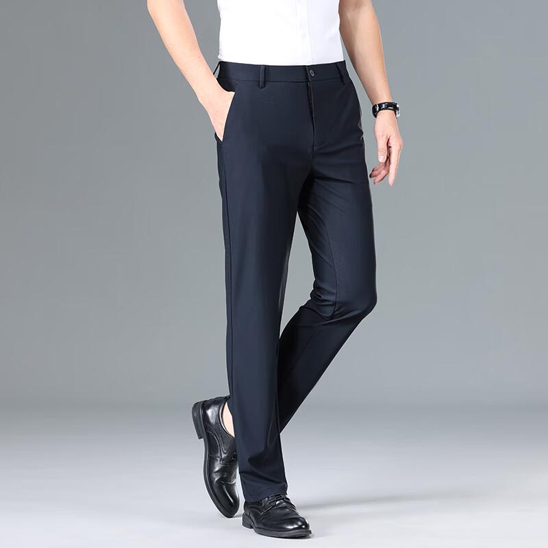 Yiliteng Men's Business Casual Straight-Leg Trousers