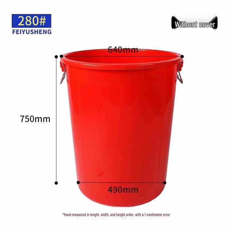 Miling Heavy-Duty Round Commercial Plastic Trash Bin