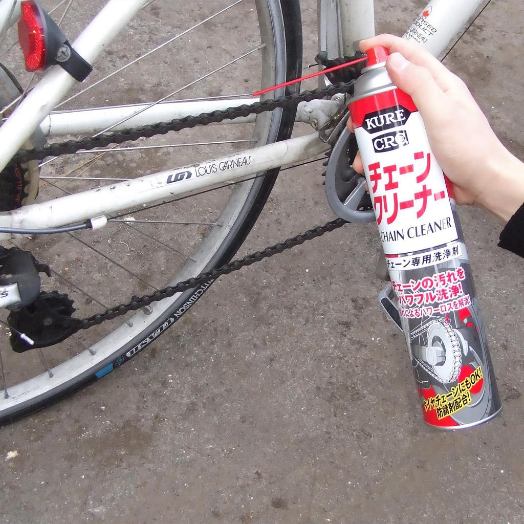 KURE Chain 1024 (Kure Industries) Cleaner, 480ml, Tune-On Cleaner,