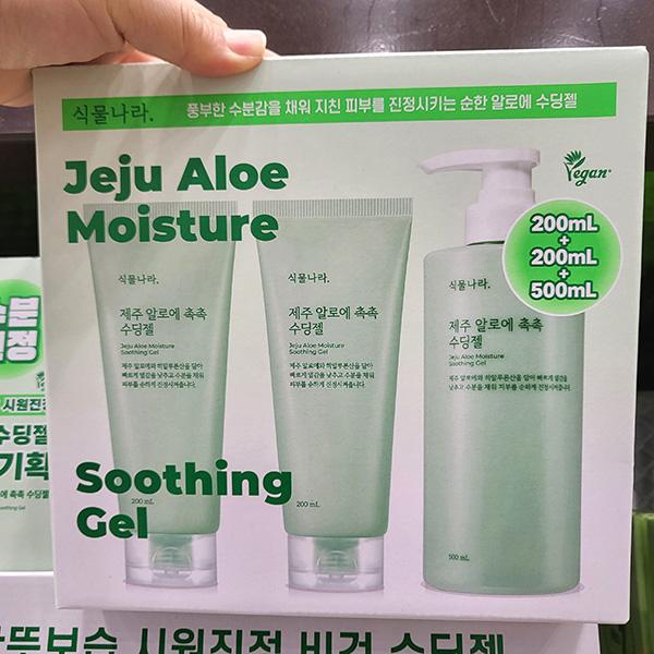 Shikmullnara Jeju Aloe Soothing Gel 500ml + 200ml x 2P One thing