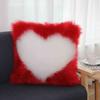 Flauschiger Kissenbezug aus Fell, langer Kissenbezug aus Plüschwolle, dekorativer weicher Kissenbezug für den Winter für Schlafsofa, Dekokissen