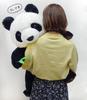 Yoshitoku Happy Giant Panda (Shinfu Panda) 3L