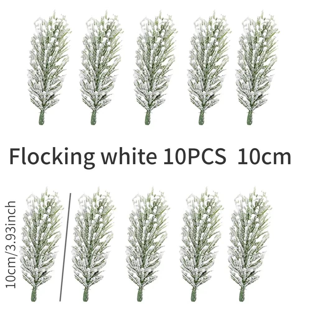 10/20 Pcs Artificial Plants Pine Branches Christmas Tree Accessories DIY New Year Party Decorations Xmas Ornaments Kids Gift