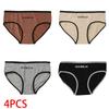 1/4PCS Women's Briefs Cotton Underpants Sports Girls Mid-waist Cotton Crotch Panties