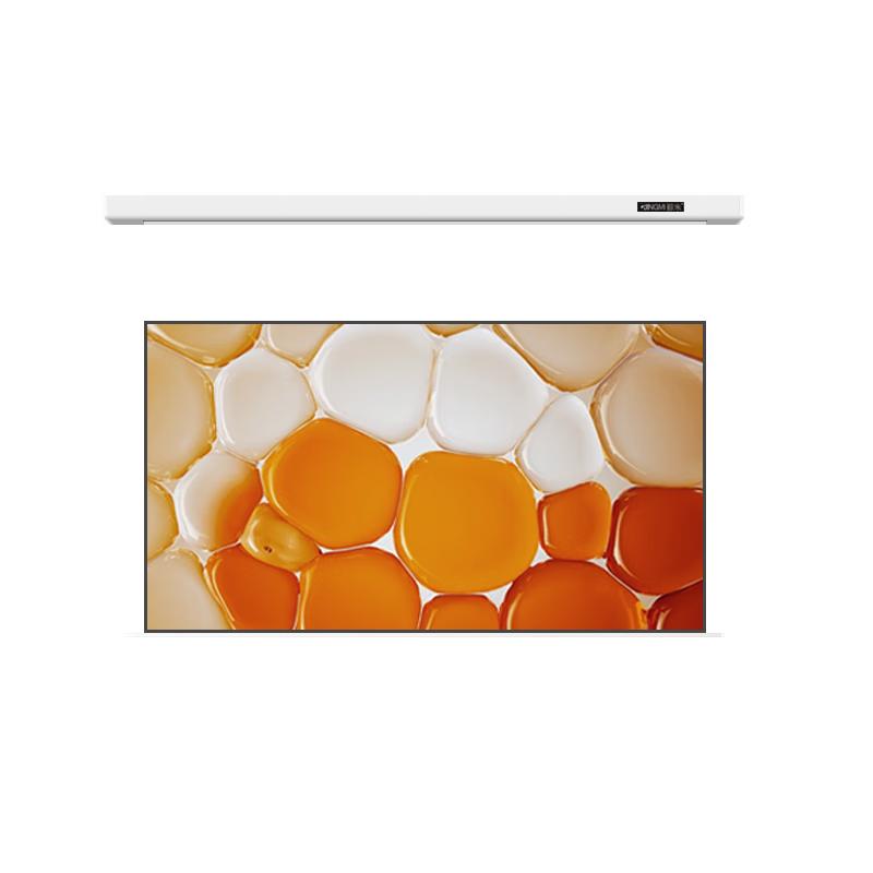 JINGMI Electric Projection Screen
