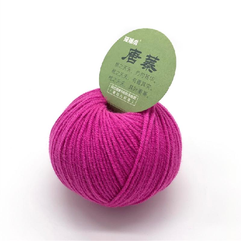 Alpaca Wool Yarn: Soft, Non-Itchy, Hand-Knitted, Medium-Thick for Sweaters