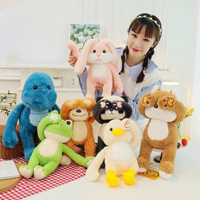 Hiding and Seek Frog Duck Monkey Panda Dog Dinosaur Eyes Covering Doll Comforting Doll Rabbit Doll Birthday Gift