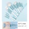 Makeup brush 12-piece set cosmetic high-quality synthetic fibers ultra-soft brushes daily suitable sensitive skin portable leather case storage.