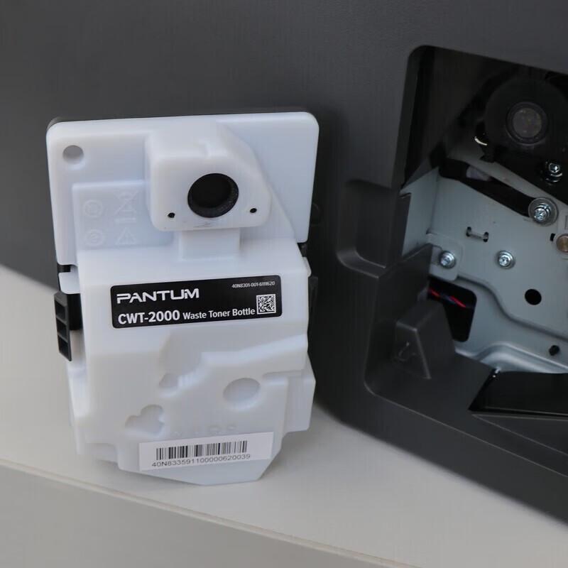 Pantum CWT-2000 Waste Toner Container CN plug (adapter included)