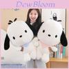 Pochacco Plush Toy With Short Pile Fabric For Girls Sleep Pillow Gift