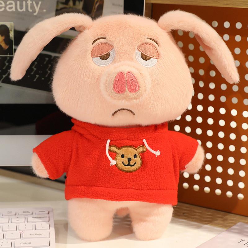 Stuffed Plush Pig Animal With Removable Clothes Bendable Ears Soft Gift Toy