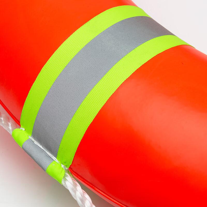 Moufou PVC Reflective Adult Lifebuoy