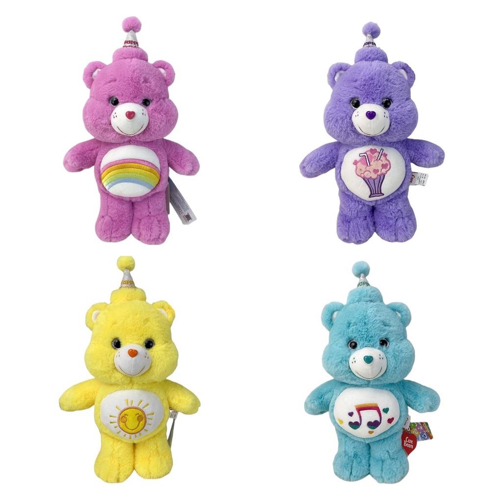 Care Bear Regenbogen-Plüschtier für Kinderfeste