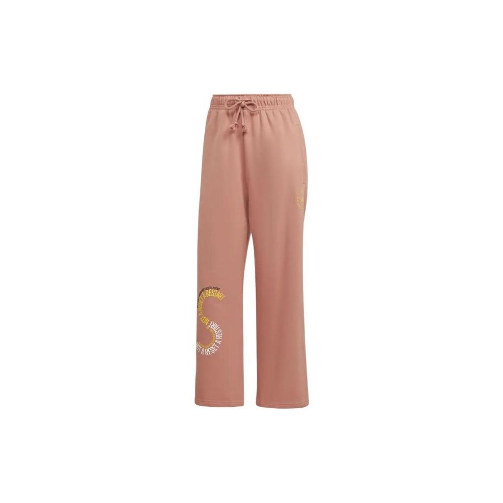 Adidas X Stella McCartney Collaboration Logo Print Drawstring Fitted Sports Pants Women Pants Pink IB5879