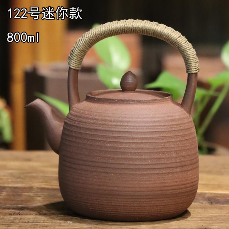 Small Japanese Kyusu Teapot Wood Fired Handled Modern Wellness Tea Kettle Natural Glaze Ceramic Brewing Pot for Tea Lovers