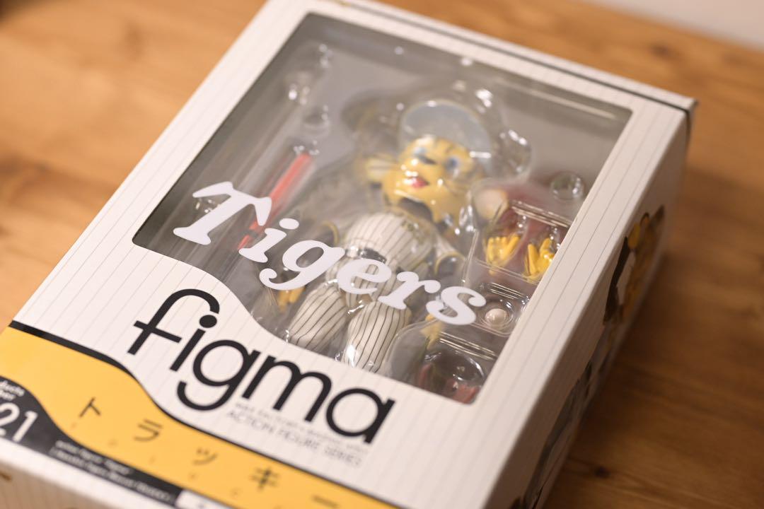 

[USED] Bonus figma Trucky Home ver.